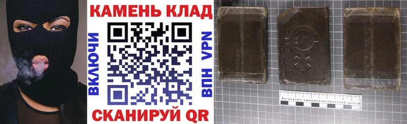 omg ТОР  дарк нет телеграм  ГАШ убойный  купить наркотик  Богородицк 