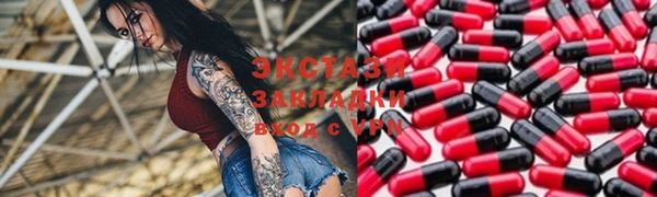 каннабис Белокуриха