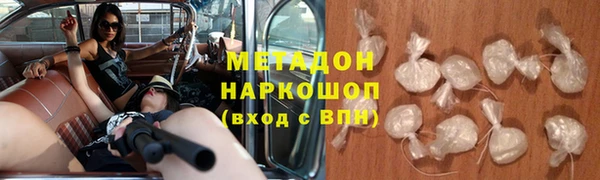 a pvp Беломорск
