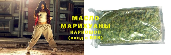 a pvp Беломорск