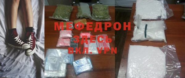 a pvp Беломорск