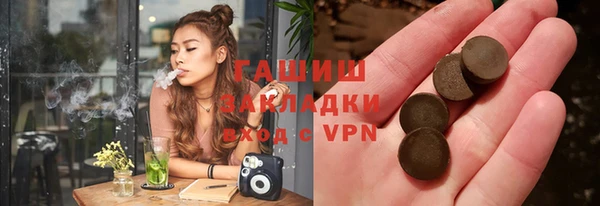 a pvp Беломорск