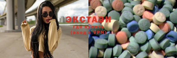 каннабис Белокуриха