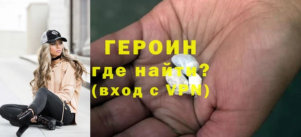 a pvp Беломорск