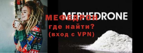 a pvp Беломорск