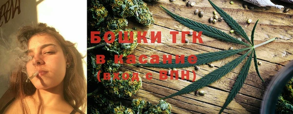 a pvp Беломорск