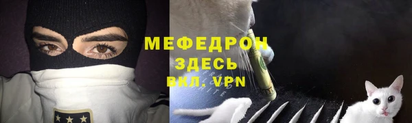 a pvp Беломорск