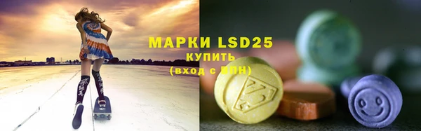 каннабис Белокуриха