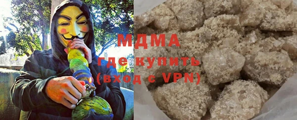 a pvp Беломорск