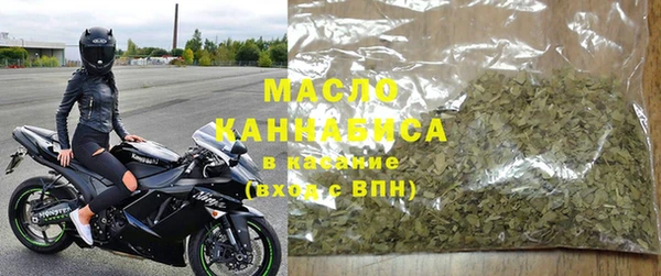 каннабис Белокуриха