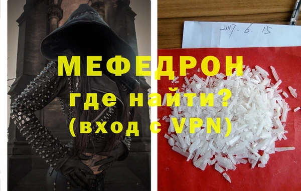 a pvp Беломорск