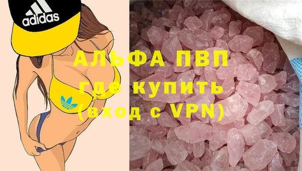 a pvp Беломорск