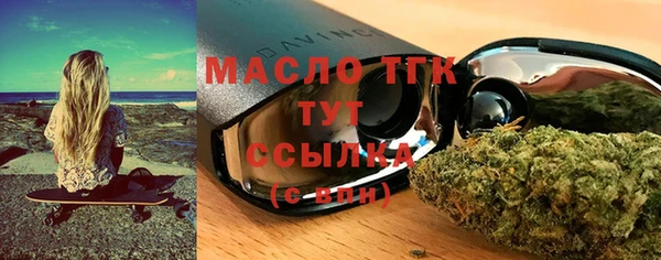 a pvp Беломорск
