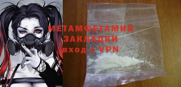 a pvp Беломорск