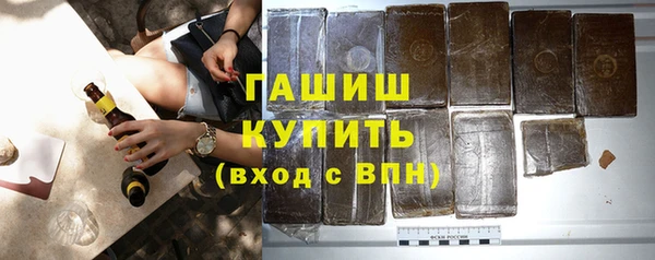 a pvp Беломорск