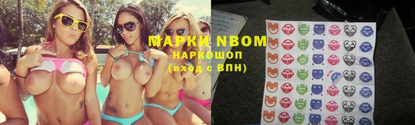 мдма Белоозёрский