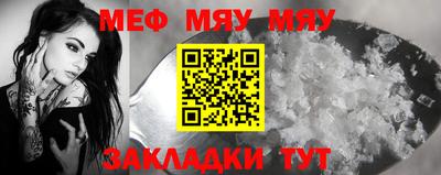 синтетический гашиш Владивосток