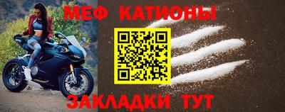 синтетический гашиш Владивосток