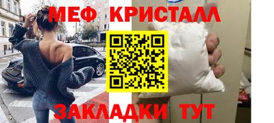 синтетический гашиш Владивосток