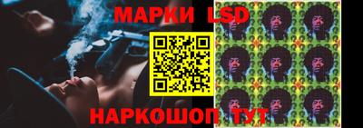 синтетический гашиш Владивосток