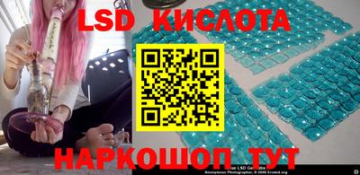 мефедрон Владикавказ