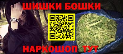 мефедрон Владикавказ