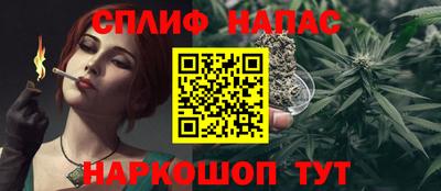 соль ск Владимир