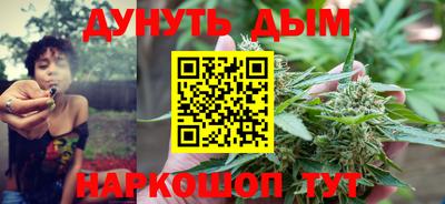 мефедрон Владикавказ