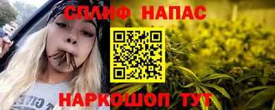 мефедрон Владикавказ
