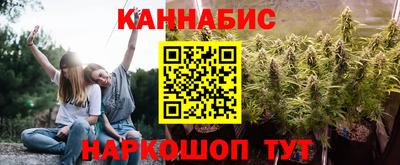 соль ск Владимир