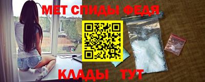 соль ск Владимир