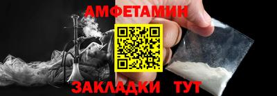 дурь Вязьма