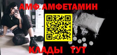 синтетический гашиш Владивосток