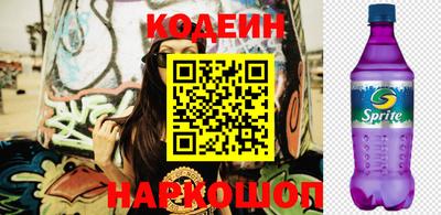 мефедрон Владикавказ