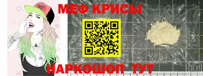 соль ск Владимир