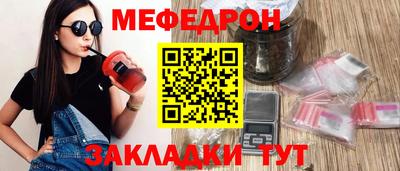 дурь Вязьма