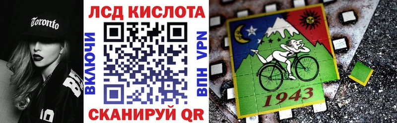 Марки 25I-NBOMe 1,5мг Богородицк